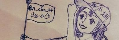 n_cho_44's profile banner image