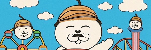 databasecrac Profile Banner
