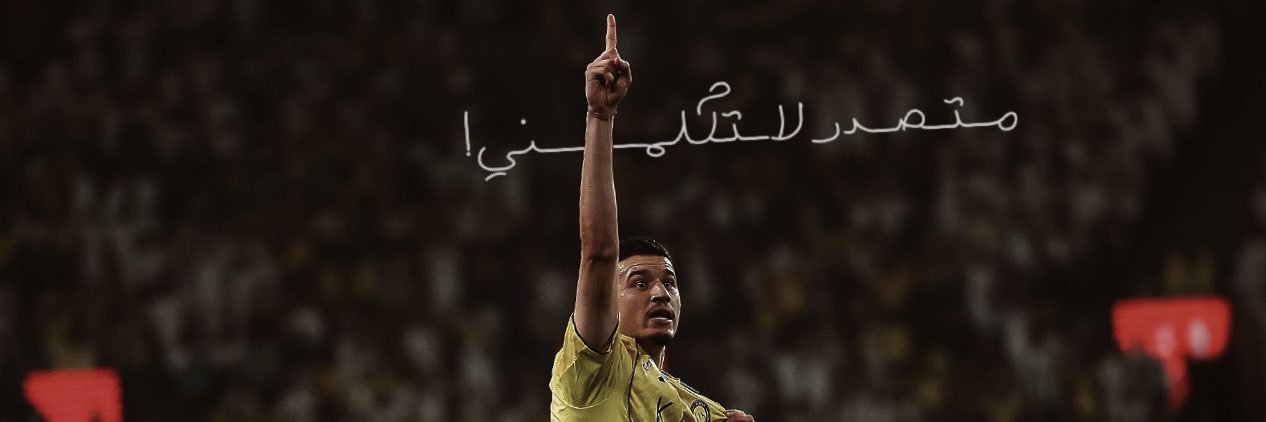 muarr banner