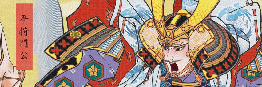 h_whitewolf's profile banner image