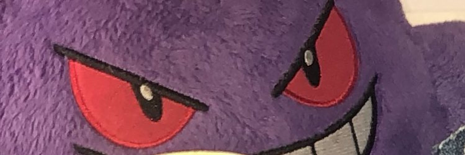 . banner