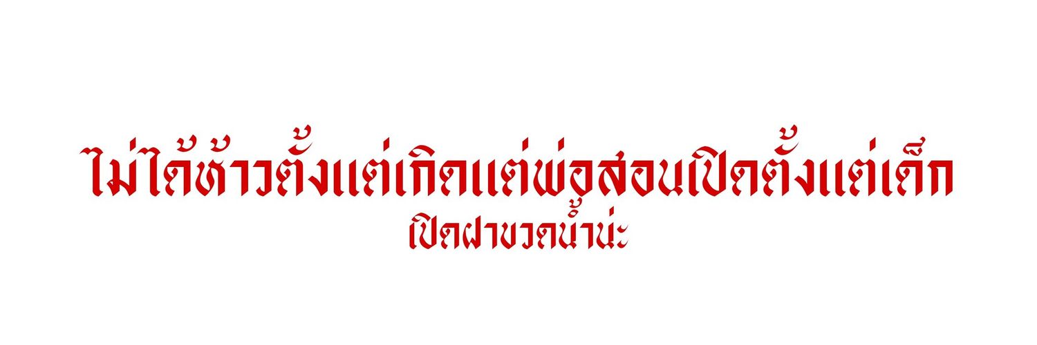 _IMHOKXKK's profile banner image