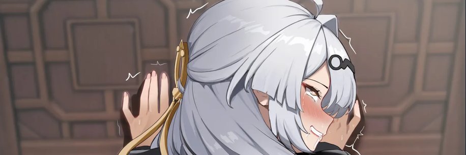 Yixuan Obsessed banner