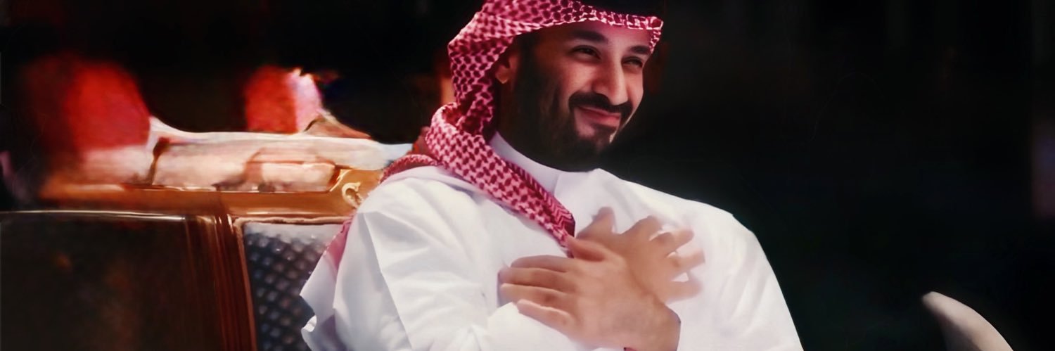Abdullah banner