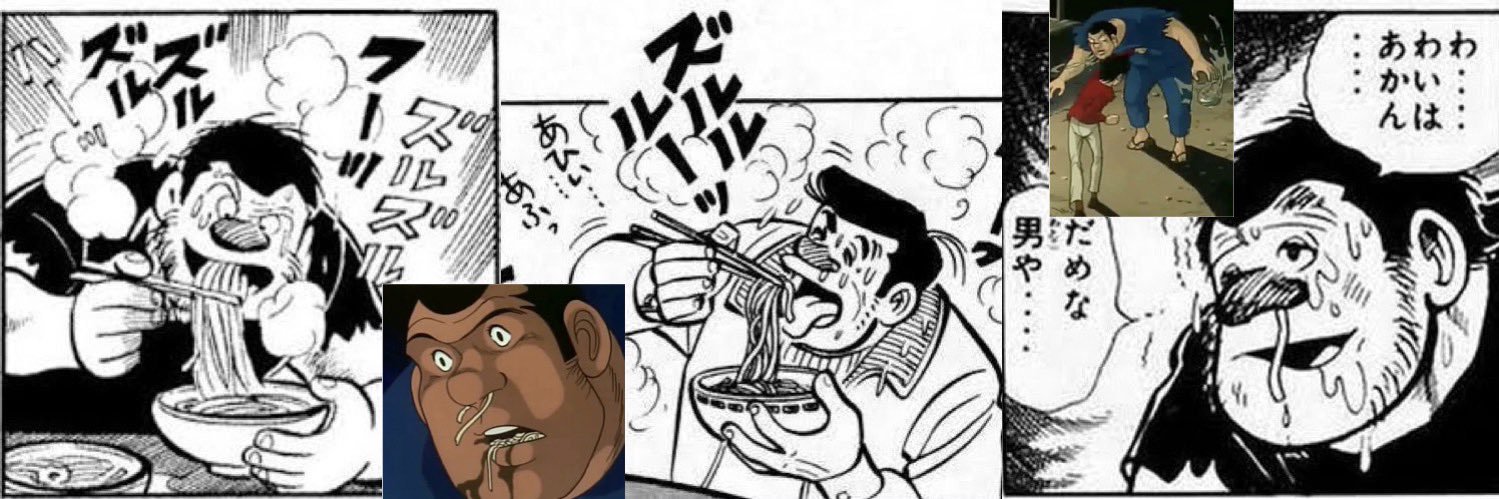 ichirui_base's profile banner image