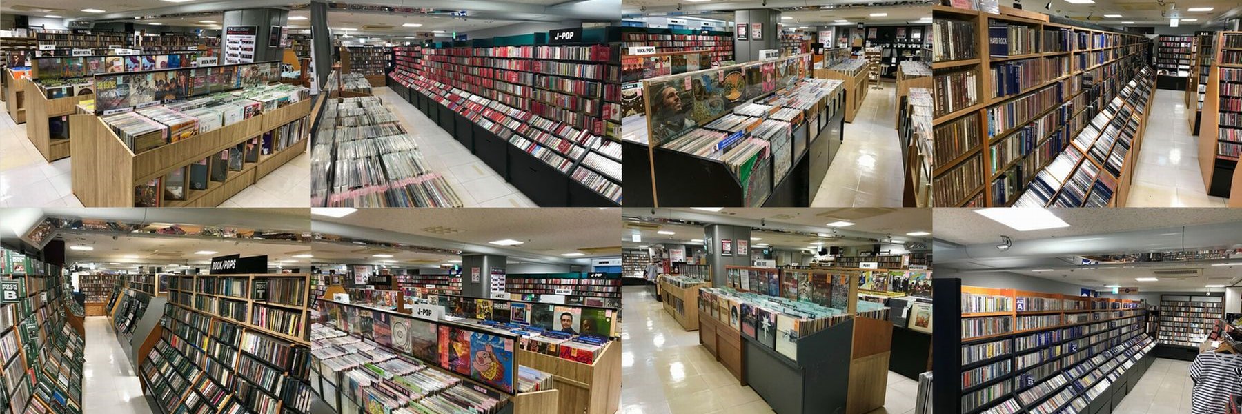 ディスクユニオン新宿中古センター's banner