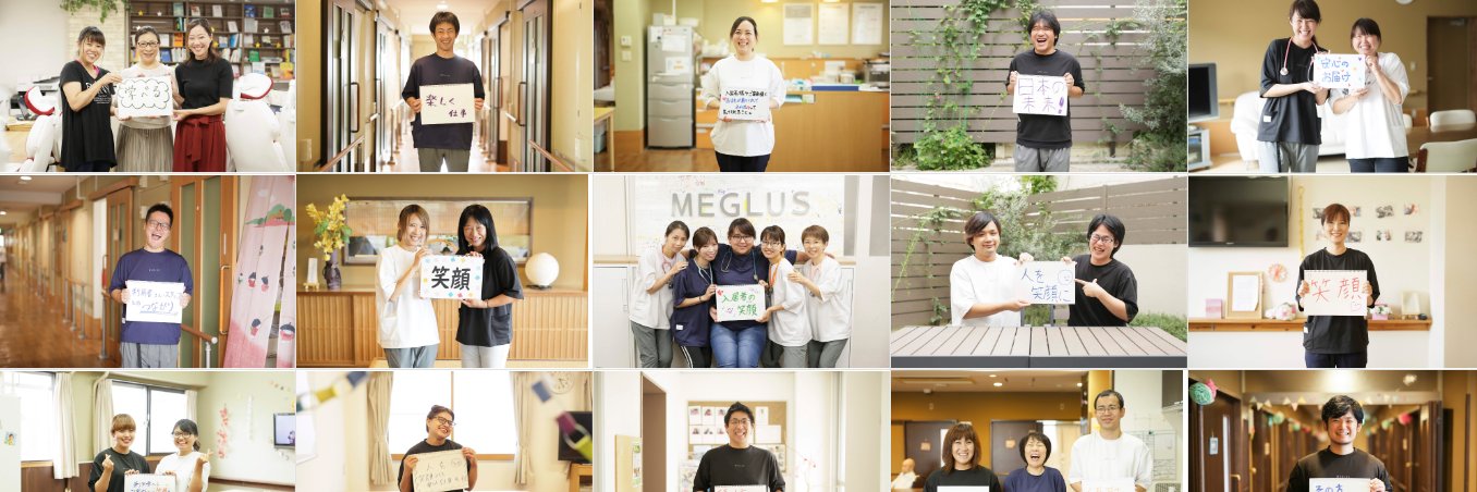 __meglus__'s profile banner image