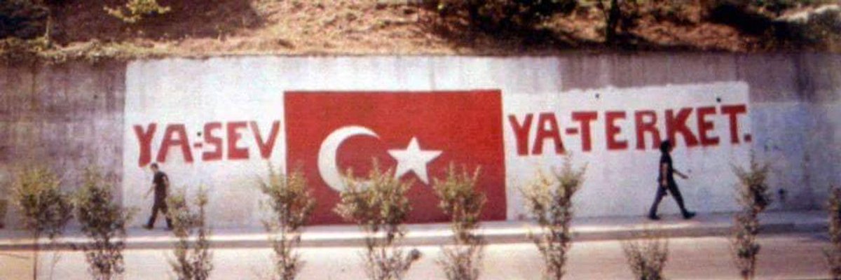 Selcan banner