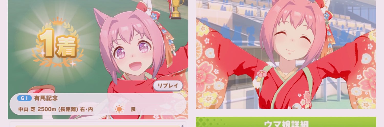 _sobaaaa's profile banner image
