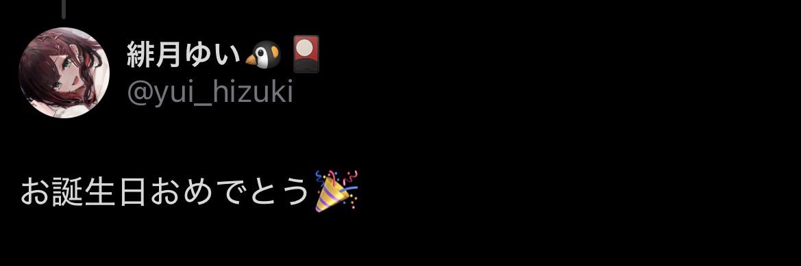 森本@🌠 ☪️🐾 🐧 🎴 🍒✨ 🗝♠ 🦊🍁 🪐🥩🦋🎆 banner