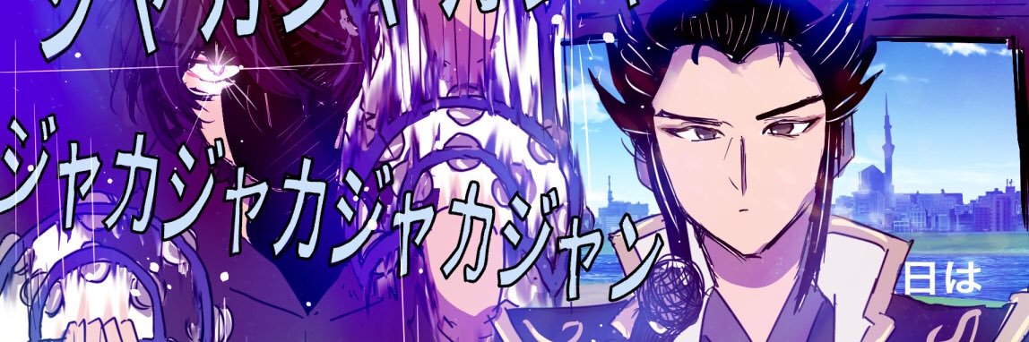 lightaste's profile banner image