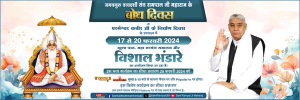 das_tesu Profile Banner