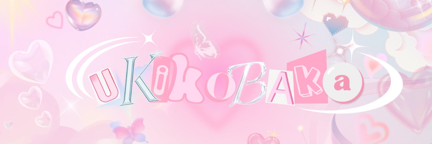 ukikobaka banner