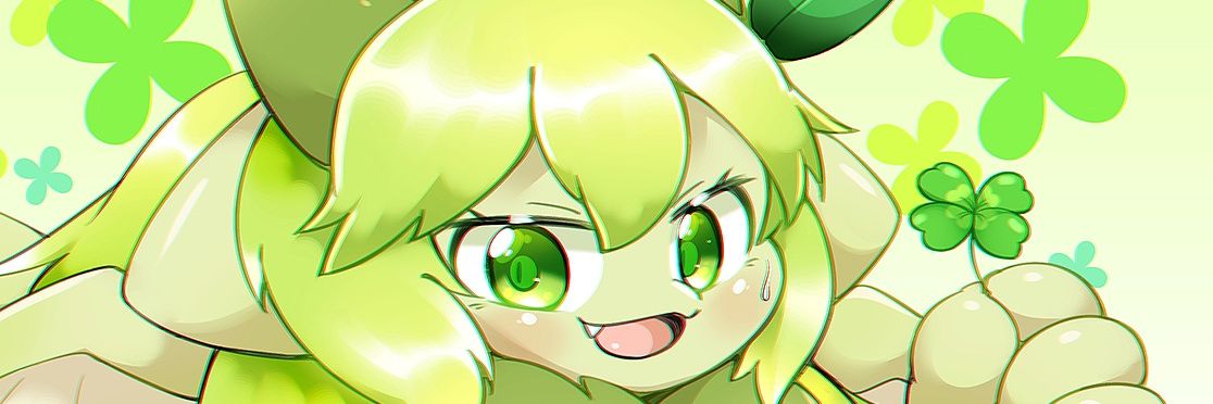 るく banner