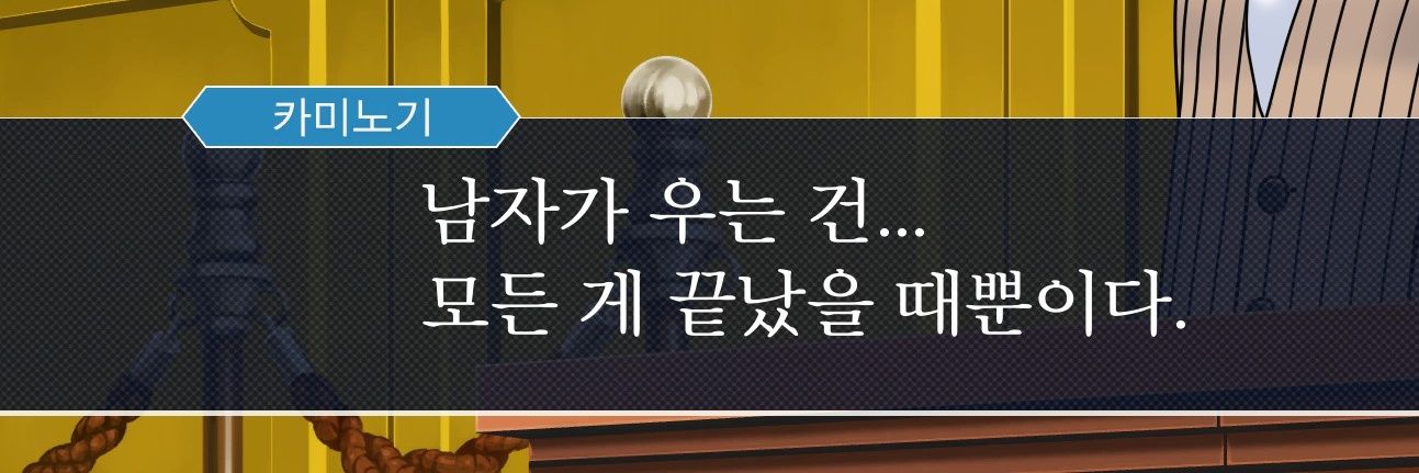 애보's banner