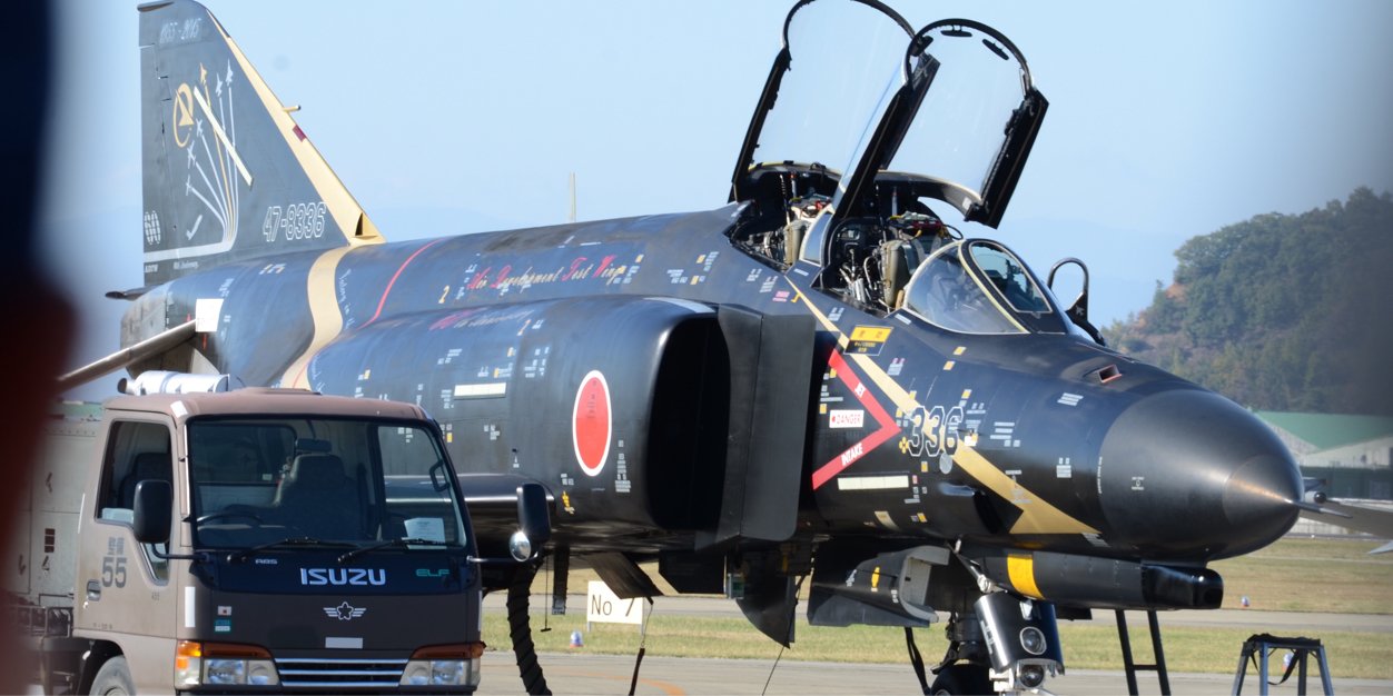 としおか@ひまわり会 banner