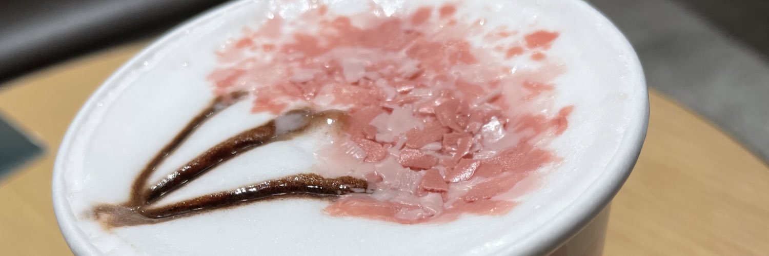 こまち🌸4y🚃 banner