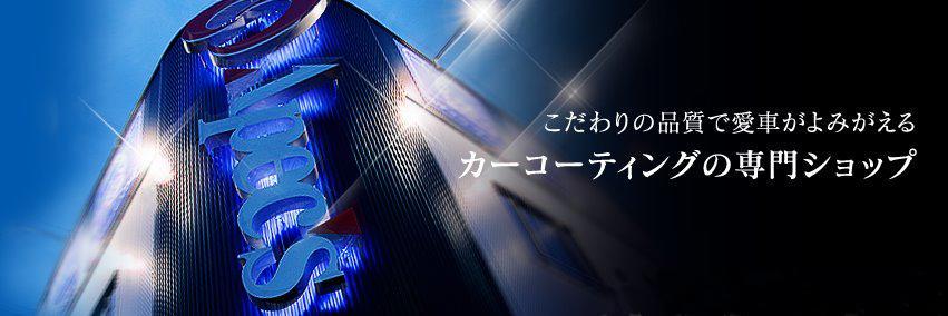 apecs_com's profile banner image