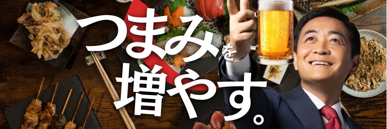 のりすけ。's banner