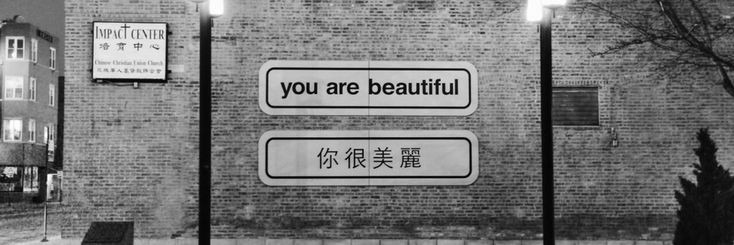 yesexaesong's profile banner image