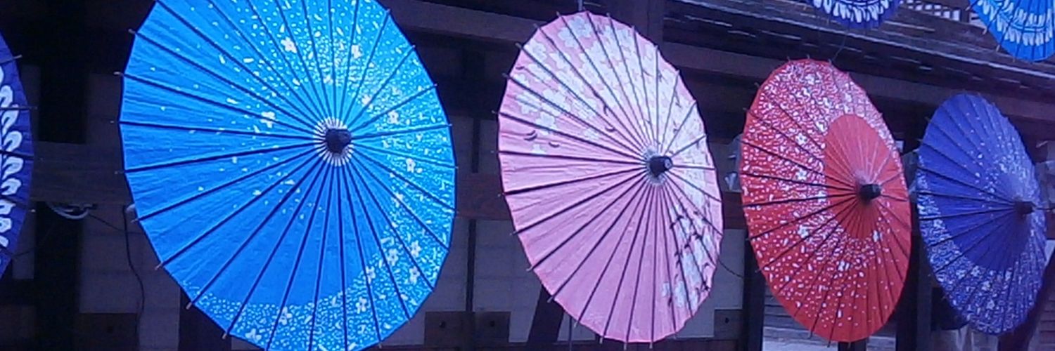 header image
