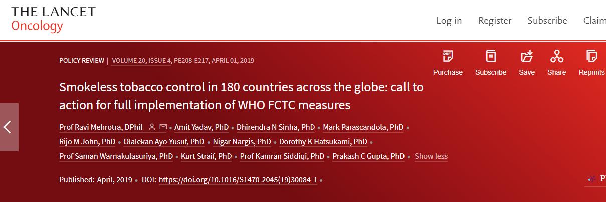 Amit Yadav, PhD 🇮🇳 banner