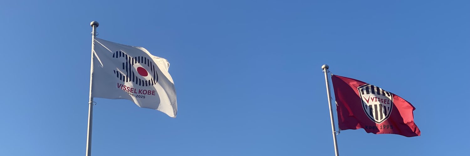 satoshi banner