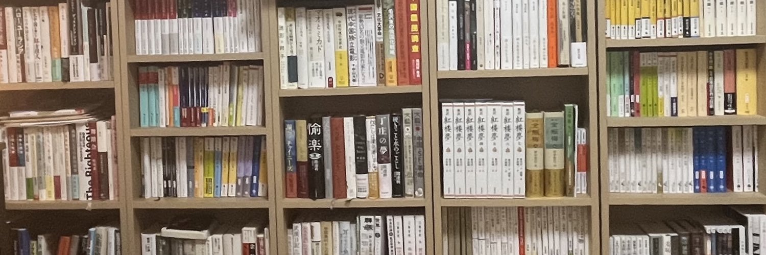 terumi1001's profile banner image
