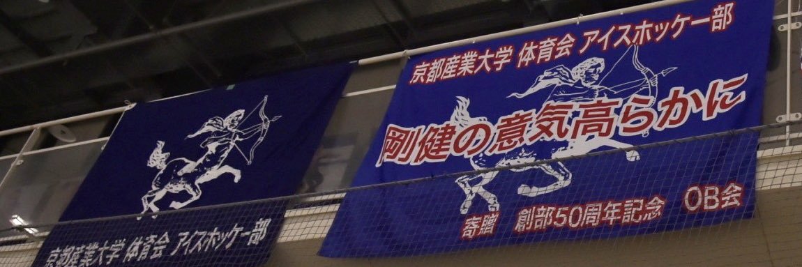 pow_ksu's profile banner image
