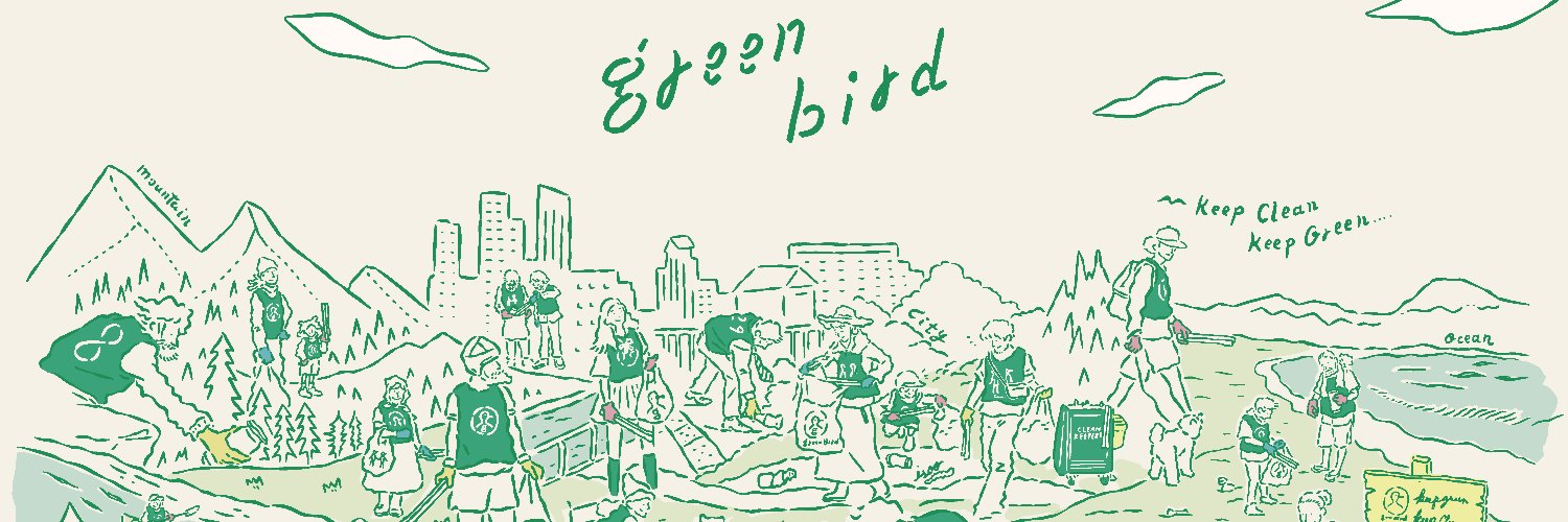 greenbirdjp's profile banner image