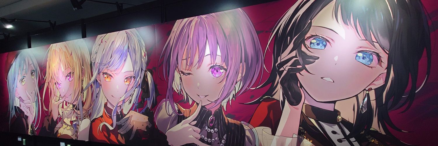annbread's profile banner image