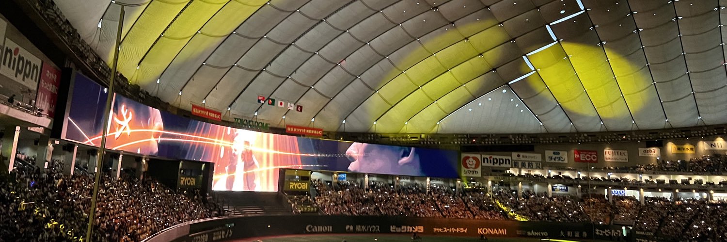 Kimooon_giants's profile banner image
