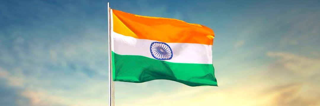 Itsrahul1205's profile banner image