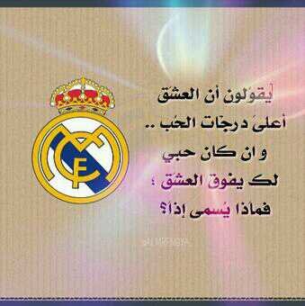 RM_arab's profile banner image