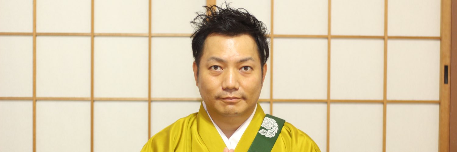 kimacchan's profile banner image