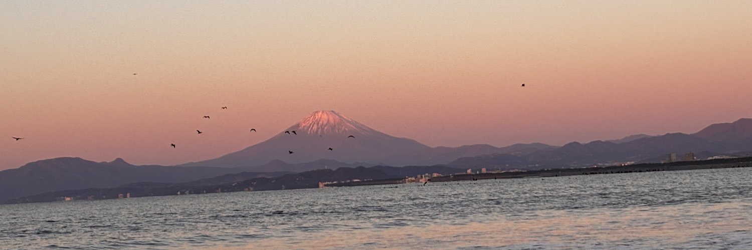 兼松 若人丸 banner