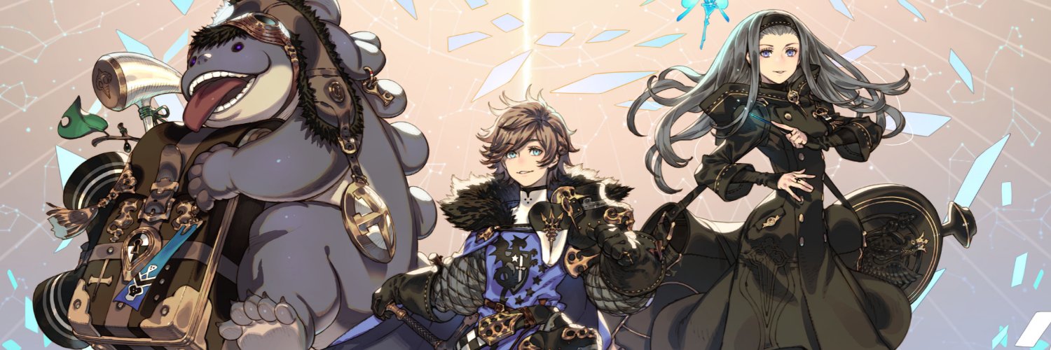 datpootieflow's profile banner image