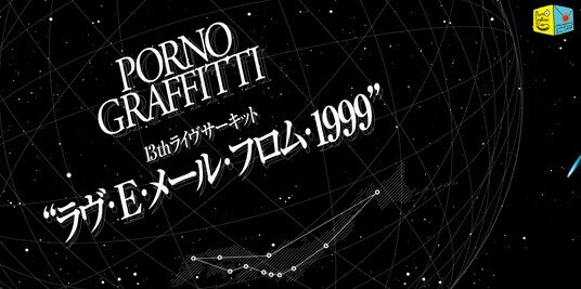 FirePorno's profile banner image