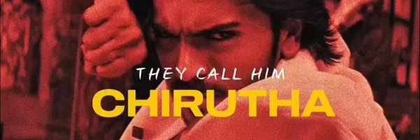 Chirutha0 Profile Banner