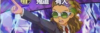 mrhff12211's profile banner image