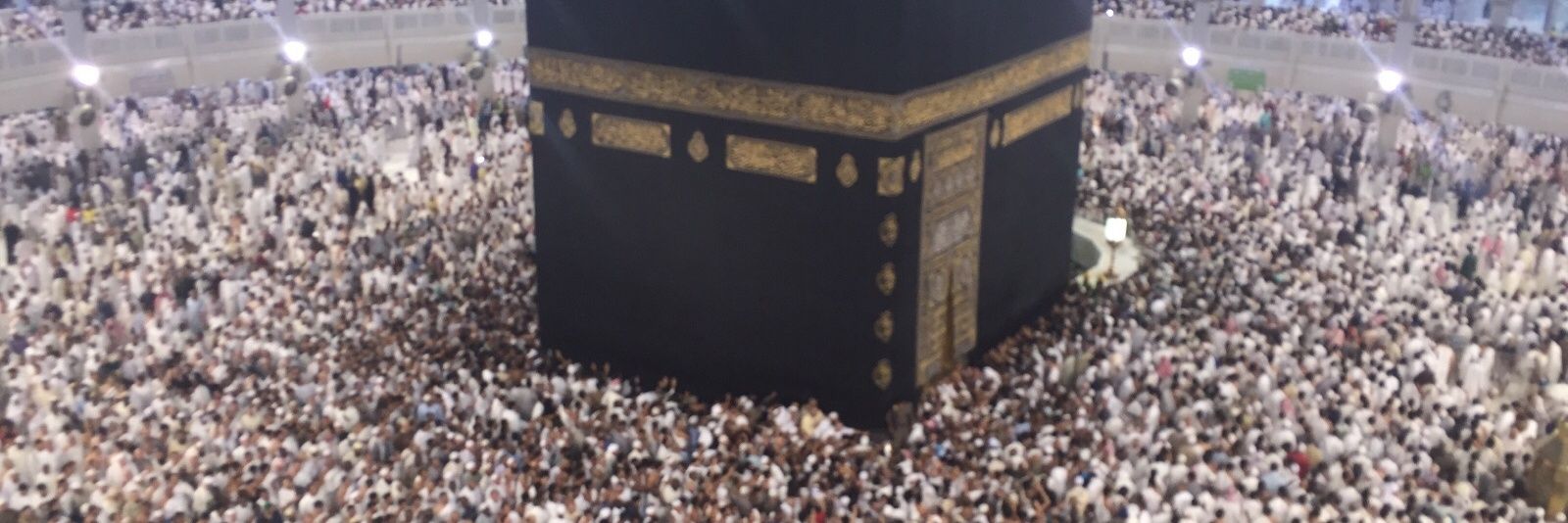 ابوعبدالله banner