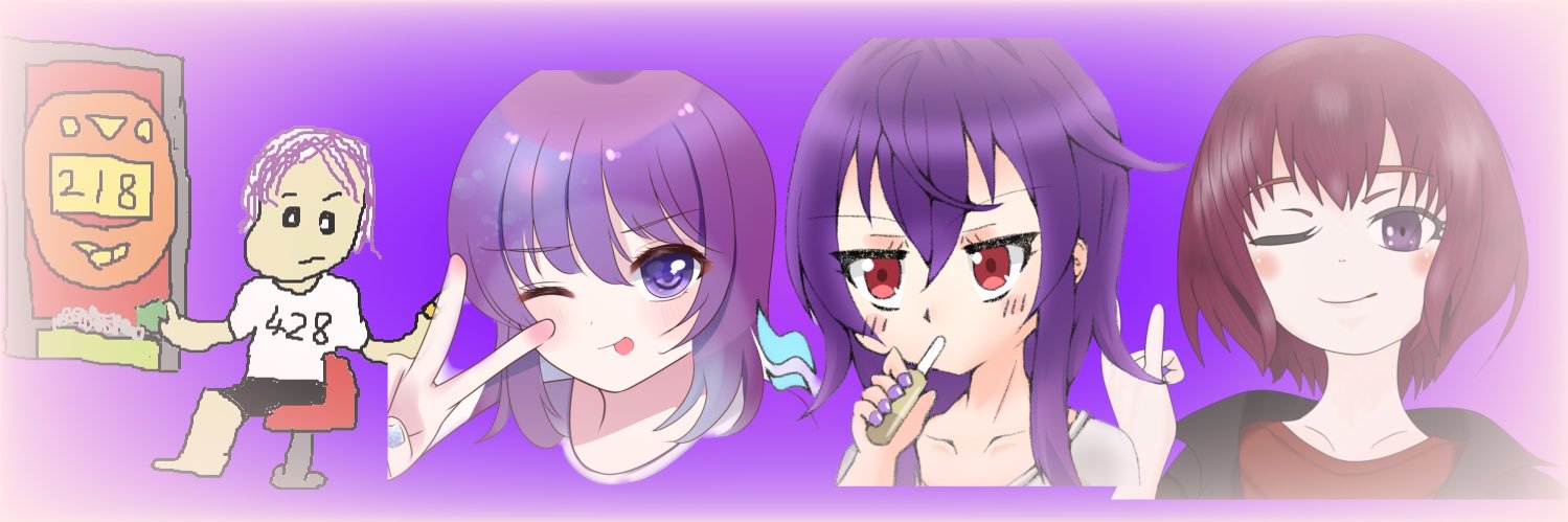 akanengo's profile banner image