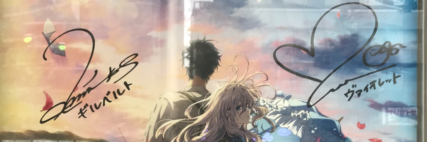 ichixka's profile banner image