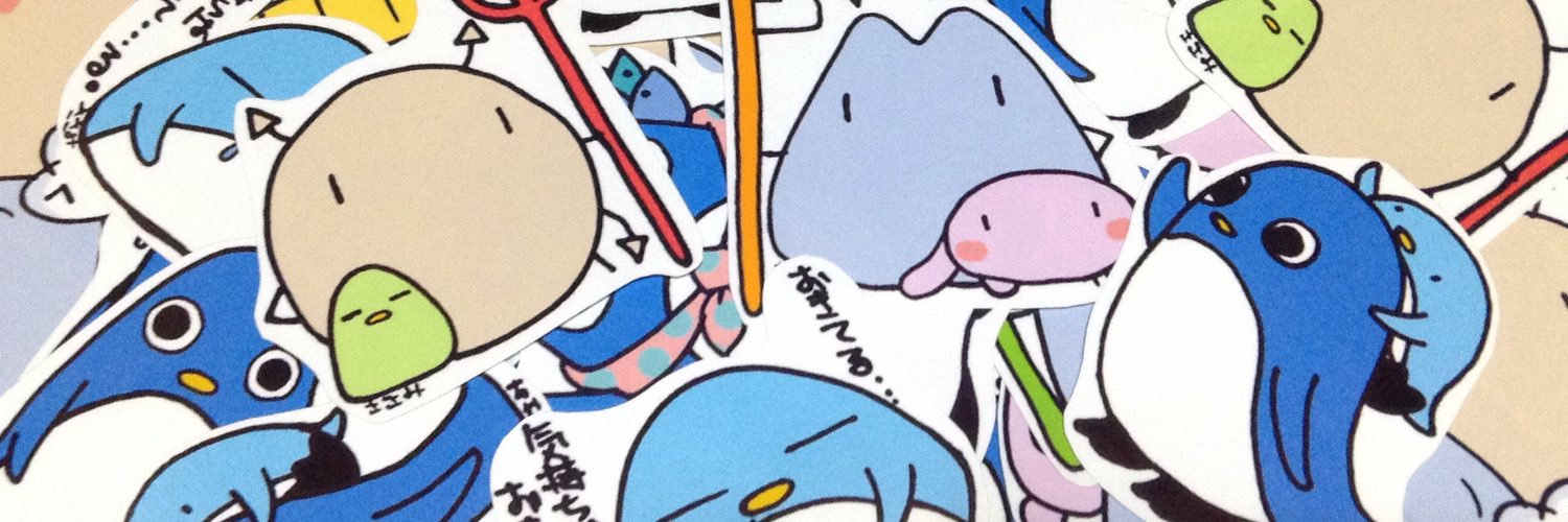 33mi3's profile banner image