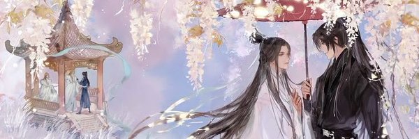 jellejayce Profile Banner