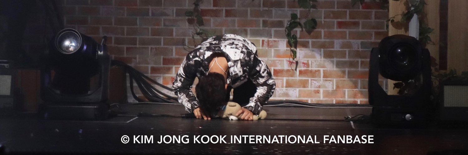 Kim Jong Kook International ♪ banner