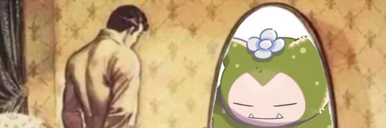 𝙘𝙡𝙖𝙧𝙖 ❦ banner