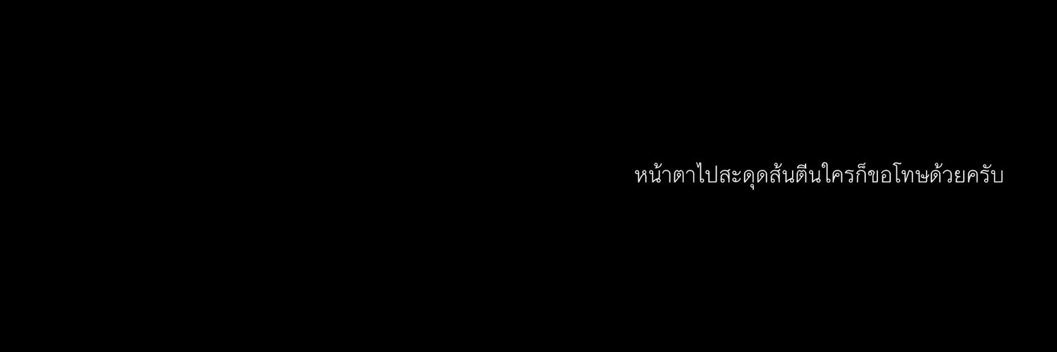 5th_Type's profile banner image