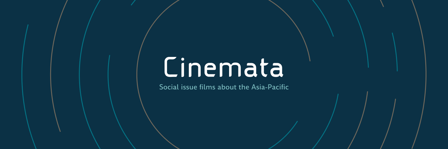 cinemata banner