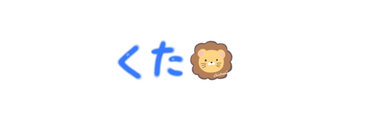 kutatto's profile banner image